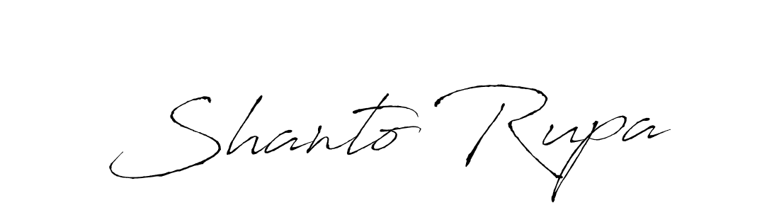 Create a beautiful signature design for name Shanto Rupa. With this signature (Antro_Vectra) fonts, you can make a handwritten signature for free. Shanto Rupa signature style 6 images and pictures png