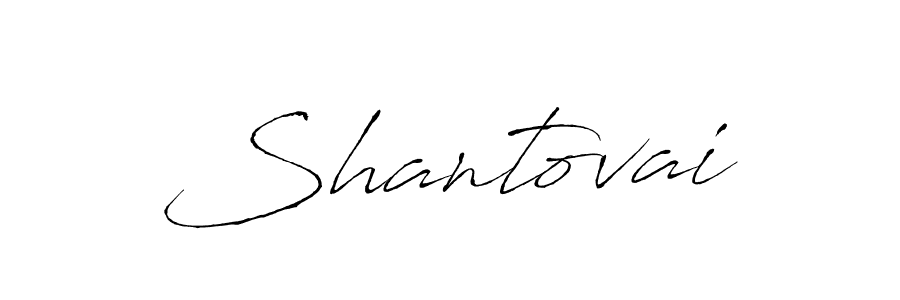 You should practise on your own different ways (Antro_Vectra) to write your name (Shantovai) in signature. don't let someone else do it for you. Shantovai signature style 6 images and pictures png