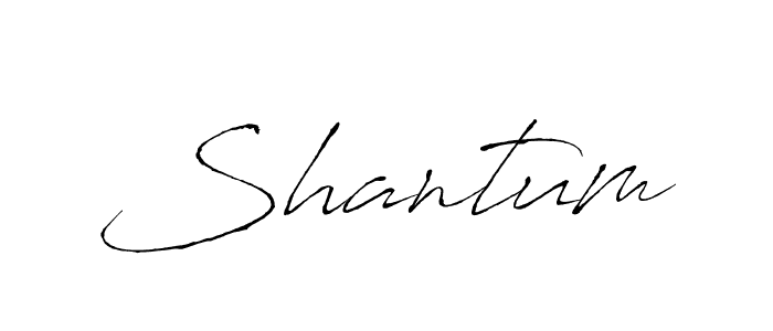 Create a beautiful signature design for name Shantum. With this signature (Antro_Vectra) fonts, you can make a handwritten signature for free. Shantum signature style 6 images and pictures png