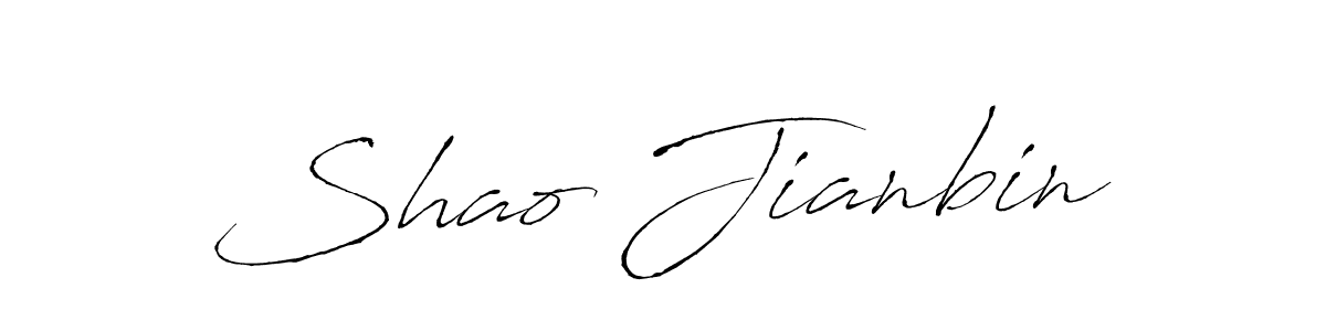 Create a beautiful signature design for name Shao Jianbin. With this signature (Antro_Vectra) fonts, you can make a handwritten signature for free. Shao Jianbin signature style 6 images and pictures png