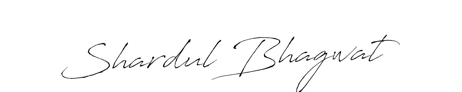 Make a beautiful signature design for name Shardul Bhagwat. Use this online signature maker to create a handwritten signature for free. Shardul Bhagwat signature style 6 images and pictures png