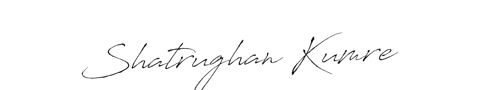 Make a beautiful signature design for name Shatrughan Kumre. With this signature (Antro_Vectra) style, you can create a handwritten signature for free. Shatrughan Kumre signature style 6 images and pictures png