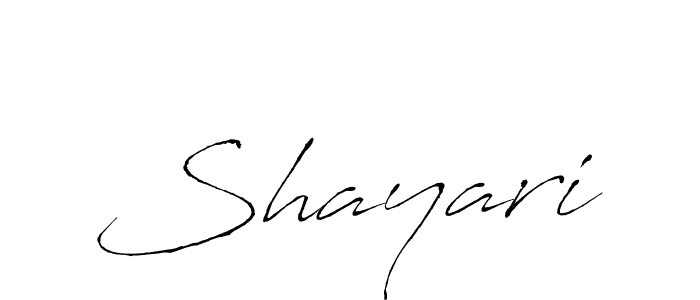 Antro_Vectra is a professional signature style that is perfect for those who want to add a touch of class to their signature. It is also a great choice for those who want to make their signature more unique. Get Shayari name to fancy signature for free. Shayari signature style 6 images and pictures png