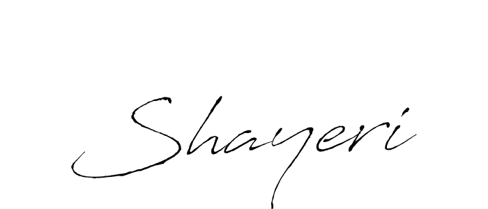 See photos of Shayeri official signature by Spectra . Check more albums & portfolios. Read reviews & check more about Antro_Vectra font. Shayeri signature style 6 images and pictures png