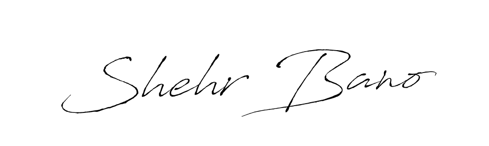 This is the best signature style for the Shehr Bano name. Also you like these signature font (Antro_Vectra). Mix name signature. Shehr Bano signature style 6 images and pictures png