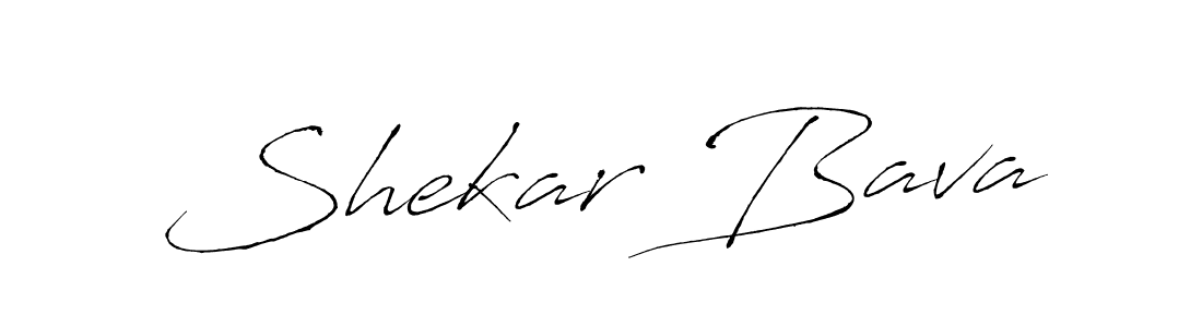 Also You can easily find your signature by using the search form. We will create Shekar Bava name handwritten signature images for you free of cost using Antro_Vectra sign style. Shekar Bava signature style 6 images and pictures png