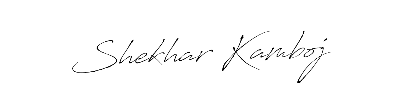 How to make Shekhar Kamboj name signature. Use Antro_Vectra style for creating short signs online. This is the latest handwritten sign. Shekhar Kamboj signature style 6 images and pictures png