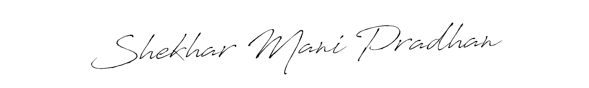 Shekhar Mani Pradhan stylish signature style. Best Handwritten Sign (Antro_Vectra) for my name. Handwritten Signature Collection Ideas for my name Shekhar Mani Pradhan. Shekhar Mani Pradhan signature style 6 images and pictures png