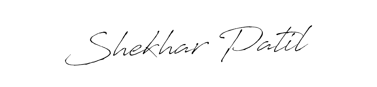 Shekhar Patil stylish signature style. Best Handwritten Sign (Antro_Vectra) for my name. Handwritten Signature Collection Ideas for my name Shekhar Patil. Shekhar Patil signature style 6 images and pictures png