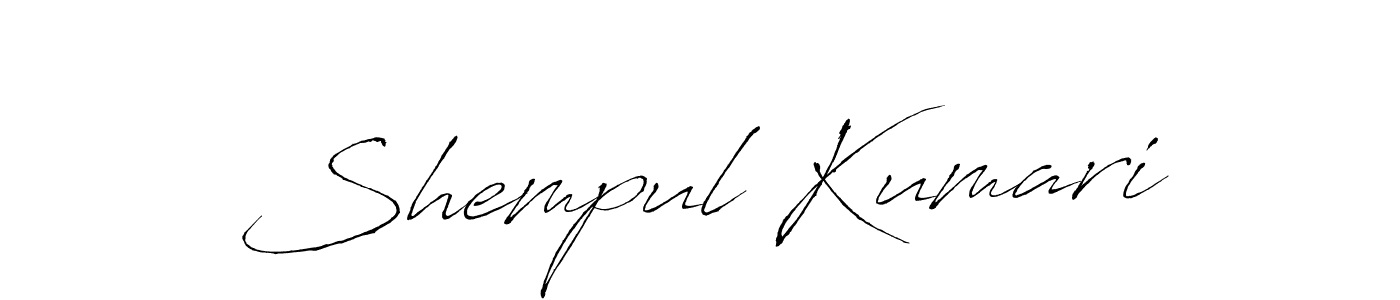 Make a beautiful signature design for name Shempul Kumari. Use this online signature maker to create a handwritten signature for free. Shempul Kumari signature style 6 images and pictures png