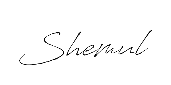 Shemul stylish signature style. Best Handwritten Sign (Antro_Vectra) for my name. Handwritten Signature Collection Ideas for my name Shemul. Shemul signature style 6 images and pictures png