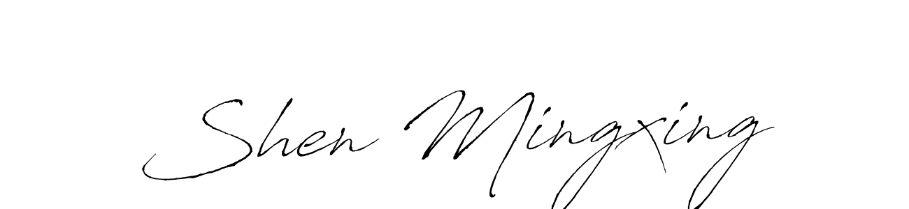 Design your own signature with our free online signature maker. With this signature software, you can create a handwritten (Antro_Vectra) signature for name Shen Mingxing. Shen Mingxing signature style 6 images and pictures png