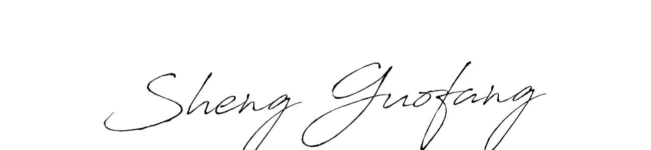 Sheng Guofang stylish signature style. Best Handwritten Sign (Antro_Vectra) for my name. Handwritten Signature Collection Ideas for my name Sheng Guofang. Sheng Guofang signature style 6 images and pictures png