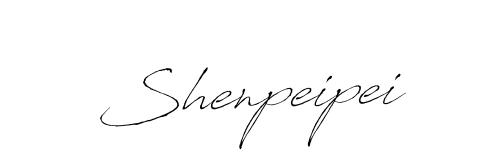 See photos of Shenpeipei official signature by Spectra . Check more albums & portfolios. Read reviews & check more about Antro_Vectra font. Shenpeipei signature style 6 images and pictures png