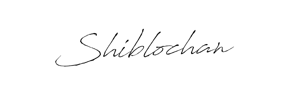 You should practise on your own different ways (Antro_Vectra) to write your name (Shiblochan) in signature. don't let someone else do it for you. Shiblochan signature style 6 images and pictures png