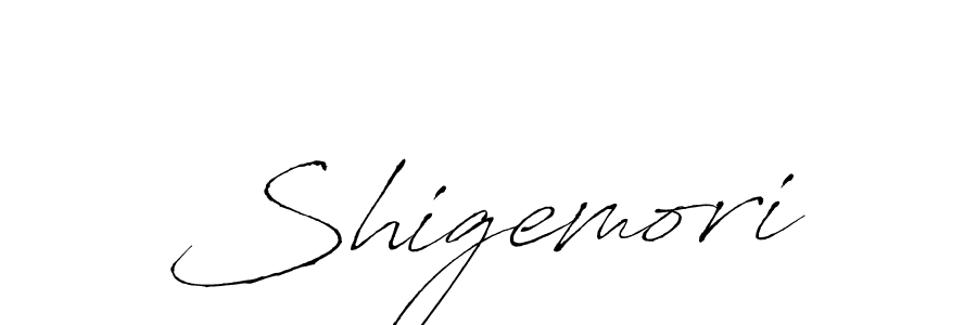 How to make Shigemori name signature. Use Antro_Vectra style for creating short signs online. This is the latest handwritten sign. Shigemori signature style 6 images and pictures png