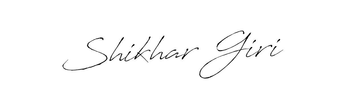 Create a beautiful signature design for name Shikhar Giri. With this signature (Antro_Vectra) fonts, you can make a handwritten signature for free. Shikhar Giri signature style 6 images and pictures png