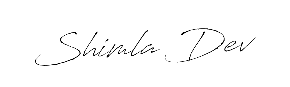 if you are searching for the best signature style for your name Shimla Dev. so please give up your signature search. here we have designed multiple signature styles  using Antro_Vectra. Shimla Dev signature style 6 images and pictures png