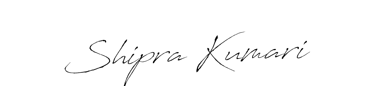 Create a beautiful signature design for name Shipra Kumari. With this signature (Antro_Vectra) fonts, you can make a handwritten signature for free. Shipra Kumari signature style 6 images and pictures png