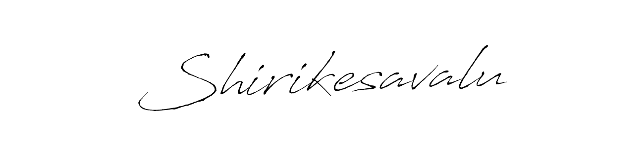 Similarly Antro_Vectra is the best handwritten signature design. Signature creator online .You can use it as an online autograph creator for name Shirikesavalu. Shirikesavalu signature style 6 images and pictures png