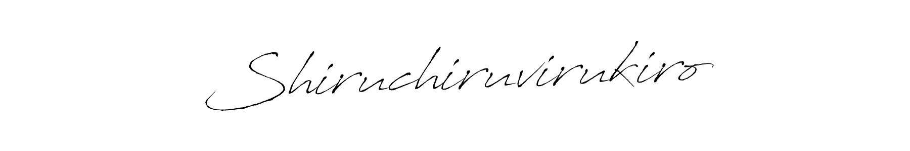 Once you've used our free online signature maker to create your best signature Antro_Vectra style, it's time to enjoy all of the benefits that Shiruchiruvirukiro name signing documents. Shiruchiruvirukiro signature style 6 images and pictures png
