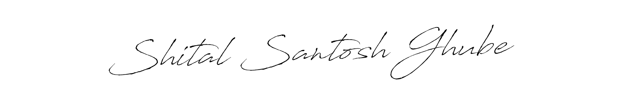 Shital Santosh Ghube stylish signature style. Best Handwritten Sign (Antro_Vectra) for my name. Handwritten Signature Collection Ideas for my name Shital Santosh Ghube. Shital Santosh Ghube signature style 6 images and pictures png