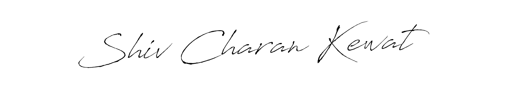 Check out images of Autograph of Shiv Charan Kewat name. Actor Shiv Charan Kewat Signature Style. Antro_Vectra is a professional sign style online. Shiv Charan Kewat signature style 6 images and pictures png