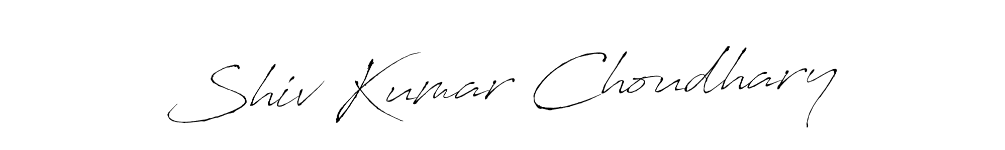 Also we have Shiv Kumar Choudhary name is the best signature style. Create professional handwritten signature collection using Antro_Vectra autograph style. Shiv Kumar Choudhary signature style 6 images and pictures png