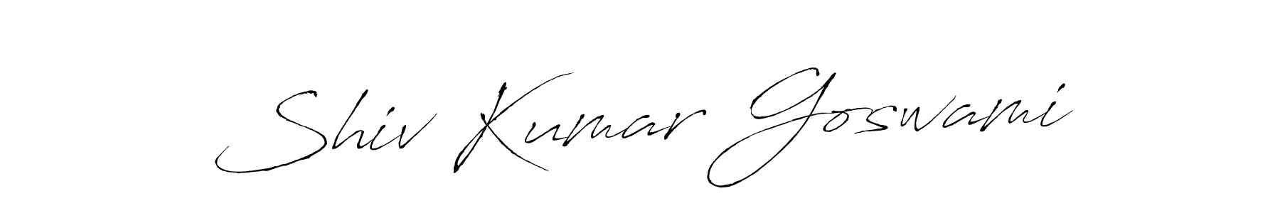 You should practise on your own different ways (Antro_Vectra) to write your name (Shiv Kumar Goswami) in signature. don't let someone else do it for you. Shiv Kumar Goswami signature style 6 images and pictures png