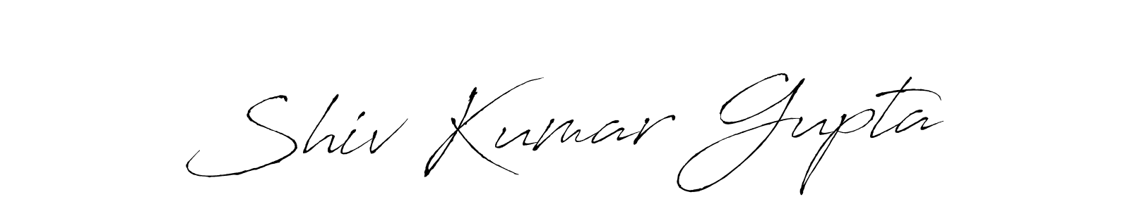 Make a beautiful signature design for name Shiv Kumar Gupta. With this signature (Antro_Vectra) style, you can create a handwritten signature for free. Shiv Kumar Gupta signature style 6 images and pictures png