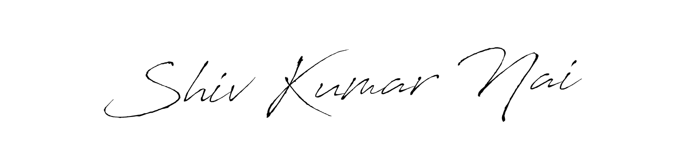 This is the best signature style for the Shiv Kumar Nai name. Also you like these signature font (Antro_Vectra). Mix name signature. Shiv Kumar Nai signature style 6 images and pictures png