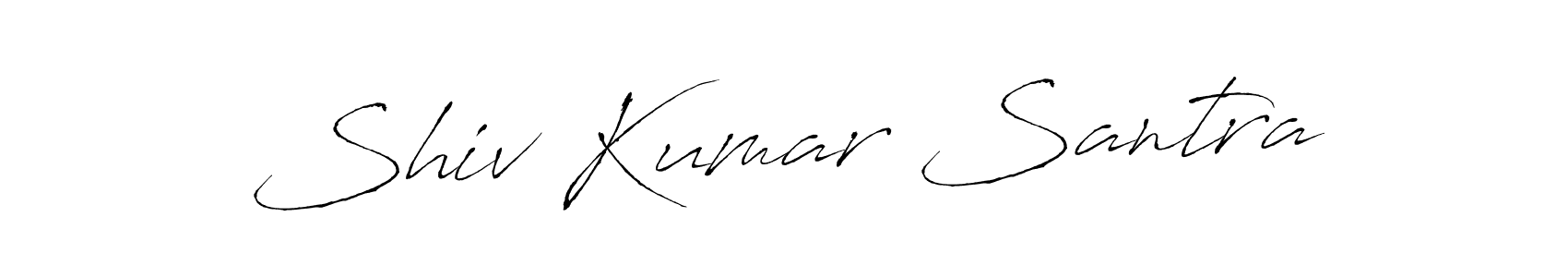 This is the best signature style for the Shiv Kumar Santra name. Also you like these signature font (Antro_Vectra). Mix name signature. Shiv Kumar Santra signature style 6 images and pictures png