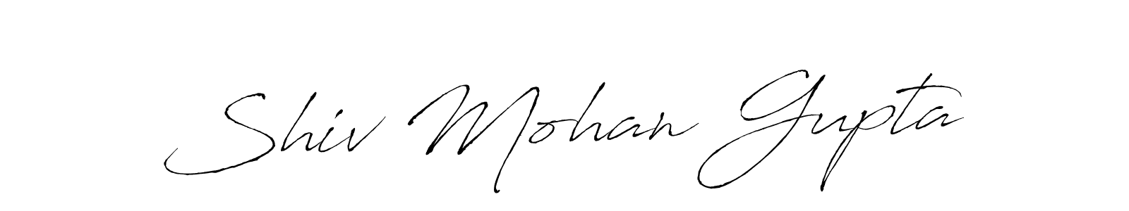 How to Draw Shiv Mohan Gupta signature style? Antro_Vectra is a latest design signature styles for name Shiv Mohan Gupta. Shiv Mohan Gupta signature style 6 images and pictures png