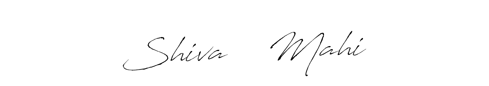 Create a beautiful signature design for name Shiva ♥️ Mahi. With this signature (Antro_Vectra) fonts, you can make a handwritten signature for free. Shiva ♥️ Mahi signature style 6 images and pictures png