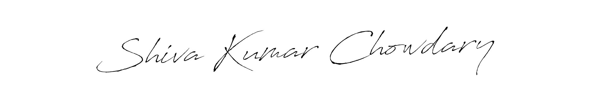 Similarly Antro_Vectra is the best handwritten signature design. Signature creator online .You can use it as an online autograph creator for name Shiva Kumar Chowdary. Shiva Kumar Chowdary signature style 6 images and pictures png