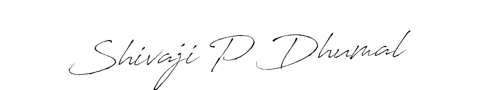 Shivaji P Dhumal stylish signature style. Best Handwritten Sign (Antro_Vectra) for my name. Handwritten Signature Collection Ideas for my name Shivaji P Dhumal. Shivaji P Dhumal signature style 6 images and pictures png