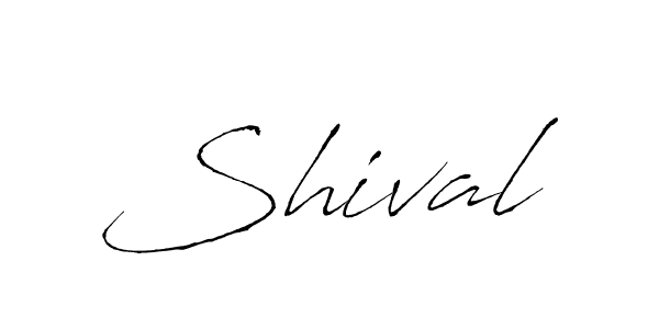 Make a beautiful signature design for name Shival. With this signature (Antro_Vectra) style, you can create a handwritten signature for free. Shival signature style 6 images and pictures png