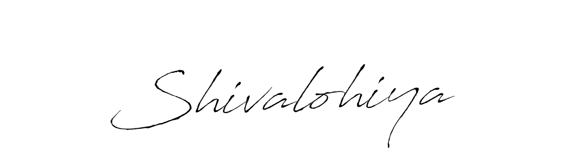 Design your own signature with our free online signature maker. With this signature software, you can create a handwritten (Antro_Vectra) signature for name Shivalohiya. Shivalohiya signature style 6 images and pictures png