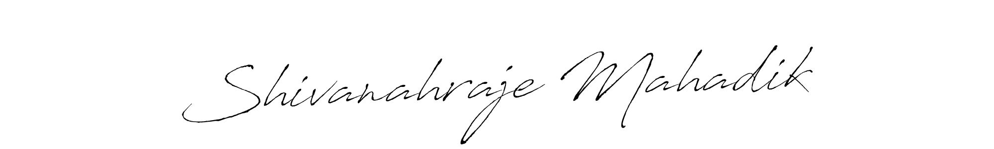Use a signature maker to create a handwritten signature online. With this signature software, you can design (Antro_Vectra) your own signature for name Shivanahraje Mahadik. Shivanahraje Mahadik signature style 6 images and pictures png