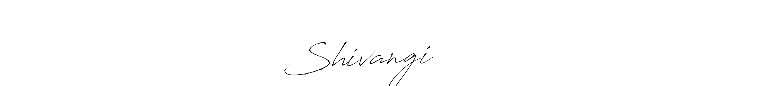 Here are the top 10 professional signature styles for the name Shivangi पहलवार. These are the best autograph styles you can use for your name. Shivangi पहलवार signature style 6 images and pictures png