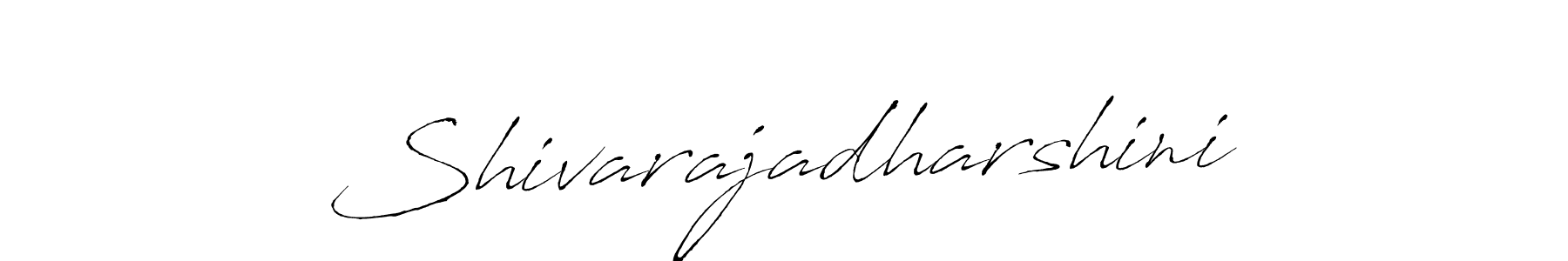 See photos of Shivarajadharshini official signature by Spectra . Check more albums & portfolios. Read reviews & check more about Antro_Vectra font. Shivarajadharshini signature style 6 images and pictures png