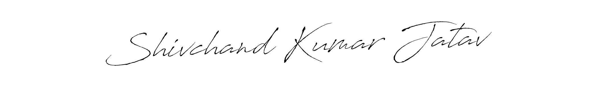 Design your own signature with our free online signature maker. With this signature software, you can create a handwritten (Antro_Vectra) signature for name Shivchand Kumar Jatav. Shivchand Kumar Jatav signature style 6 images and pictures png