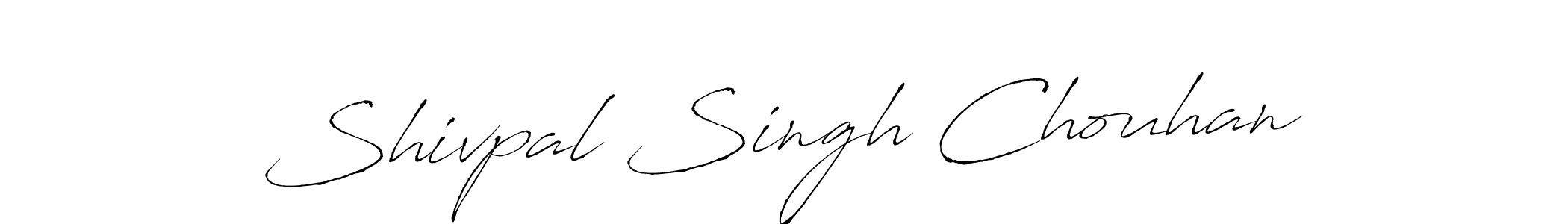 Design your own signature with our free online signature maker. With this signature software, you can create a handwritten (Antro_Vectra) signature for name Shivpal Singh Chouhan. Shivpal Singh Chouhan signature style 6 images and pictures png