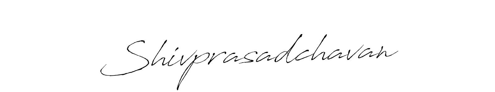 Make a beautiful signature design for name Shivprasadchavan. With this signature (Antro_Vectra) style, you can create a handwritten signature for free. Shivprasadchavan signature style 6 images and pictures png