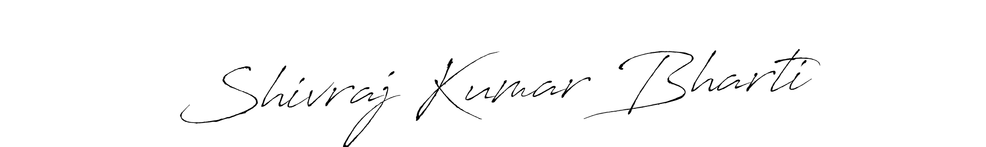 Check out images of Autograph of Shivraj Kumar Bharti name. Actor Shivraj Kumar Bharti Signature Style. Antro_Vectra is a professional sign style online. Shivraj Kumar Bharti signature style 6 images and pictures png