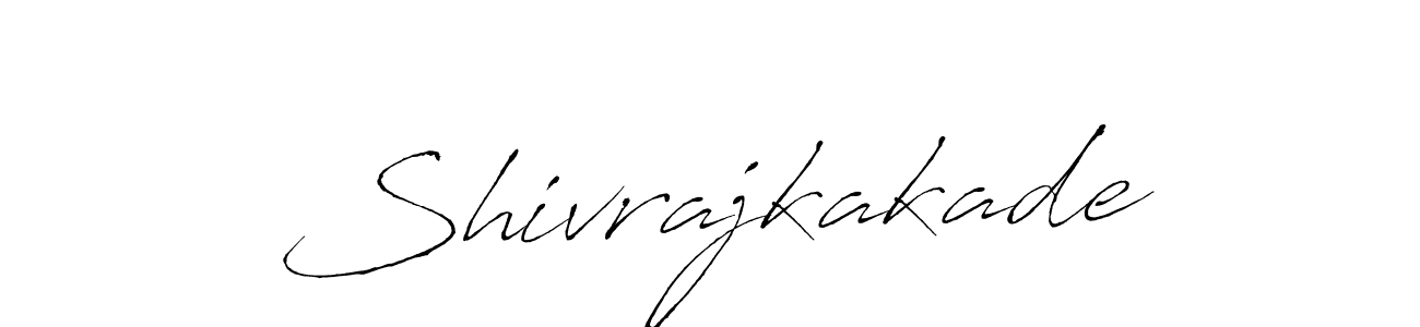 You should practise on your own different ways (Antro_Vectra) to write your name (Shivrajkakade) in signature. don't let someone else do it for you. Shivrajkakade signature style 6 images and pictures png