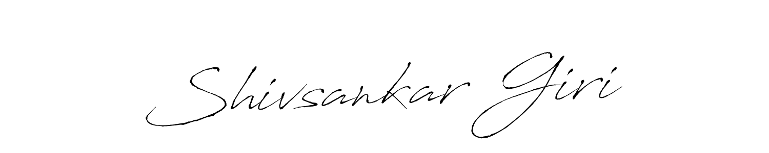 Shivsankar Giri stylish signature style. Best Handwritten Sign (Antro_Vectra) for my name. Handwritten Signature Collection Ideas for my name Shivsankar Giri. Shivsankar Giri signature style 6 images and pictures png