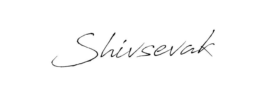 Design your own signature with our free online signature maker. With this signature software, you can create a handwritten (Antro_Vectra) signature for name Shivsevak. Shivsevak signature style 6 images and pictures png