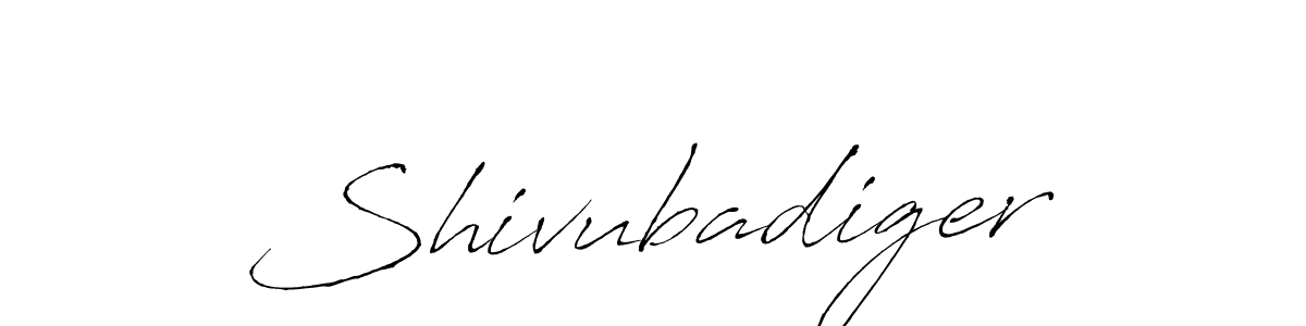 Use a signature maker to create a handwritten signature online. With this signature software, you can design (Antro_Vectra) your own signature for name Shivubadiger. Shivubadiger signature style 6 images and pictures png