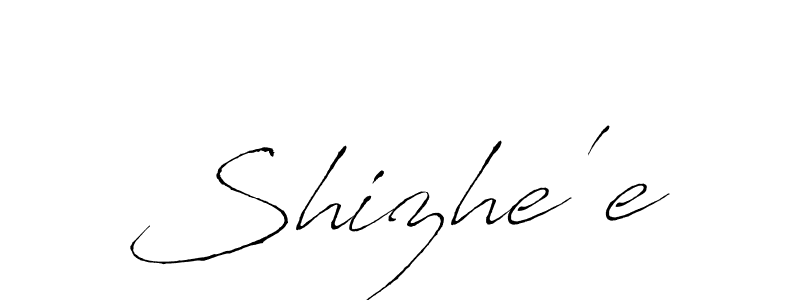 Best and Professional Signature Style for Shizhe'e. Antro_Vectra Best Signature Style Collection. Shizhe'e signature style 6 images and pictures png